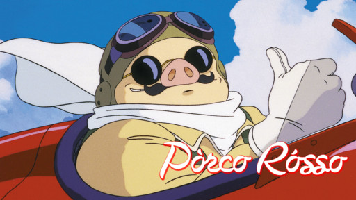 Catching the Miyazaki Classics (Part 1) – Porco Rosso